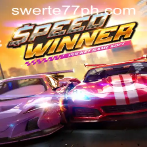 The Thrilling World of SpeedWinner: A Game of Strategy and Speed